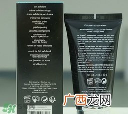 dr.brandt柏瑞特微晶磨砂膏怎么用？柏瑞特微晶磨砂膏用法