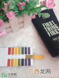 DTRT杜比丽夫是哪个国家的？杜比丽夫什么档次