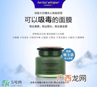 荟诗属于什么档次？荟诗是什么档次？