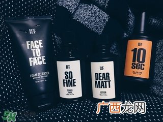 DTRT和碧欧泉男士哪个好?杜比丽夫和碧欧泉男士对比
