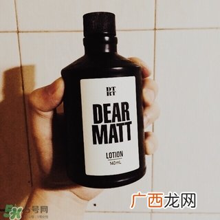 DTRT和碧欧泉男士哪个好?杜比丽夫和碧欧泉男士对比