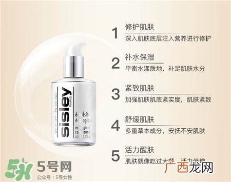 希思黎是几线品牌?希思黎什么档次?