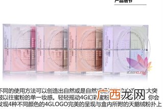 散粉什么时候用？散粉使用顺序
