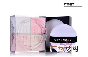 散粉什么时候用？散粉使用顺序