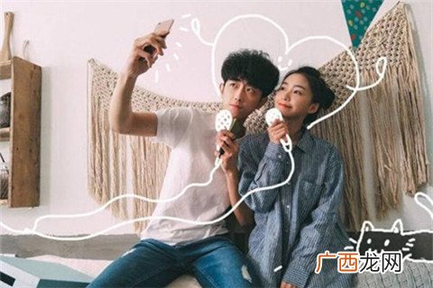 怎么谈出高质量的恋爱？高质量恋爱需要具备的条件有哪些？