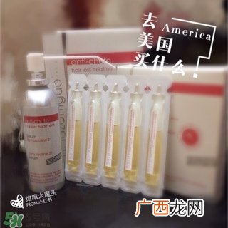 jflazartigue娜莎迪是什么牌子？娜莎迪是哪国的什么档次？
