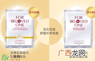宠爱之名是哪个国家的？宠爱之名什么牌子