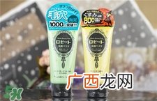 rosette是什么牌子?露姬婷是哪个国家的?