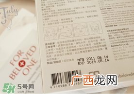 宠爱之名适合多大年龄？宠爱之名适合年龄
