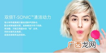 foreo是什么牌子？foreo斐珞尔是哪个国家的