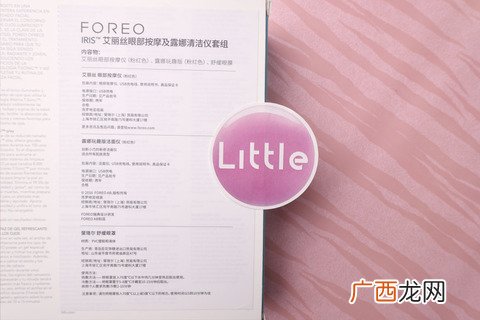foreo是什么牌子？foreo斐珞尔是哪个国家的