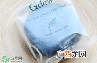 gdew奇缔小黑皂怎么用？gdew奇缔小黑皂功效