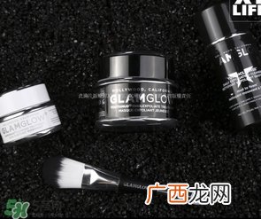 glamglow适合什么年龄?glamglow适合年龄段