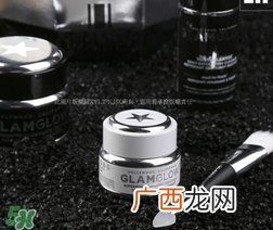 glamglow适合什么年龄?glamglow适合年龄段