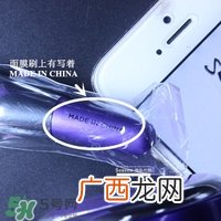 glamglow紫罐怎么用？glamglow紫罐使用方法