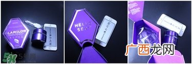 glamglow紫罐怎么用？glamglow紫罐使用方法