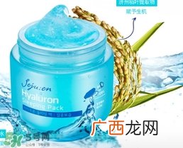 jejuen季姿元是什么牌子？季姿元是什么档次