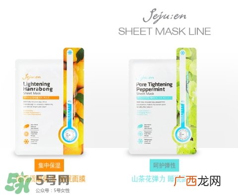 jejuen季姿元是什么牌子？季姿元是什么档次
