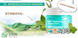 jejuen季姿元是什么牌子？季姿元是什么档次
