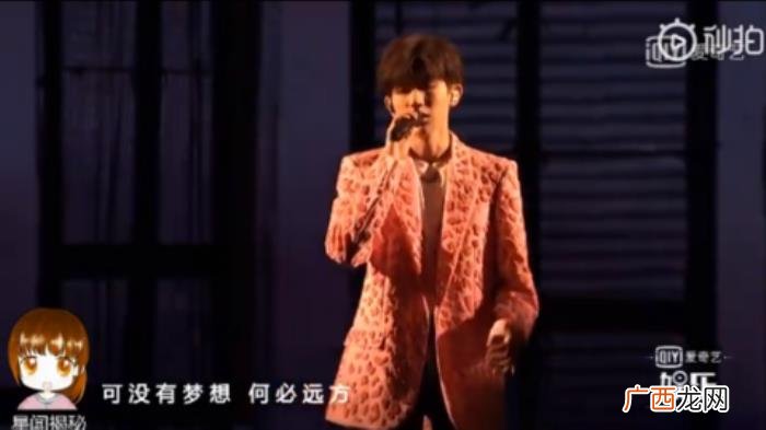 王源的生日，王源BORNFREE十八岁生日演唱会