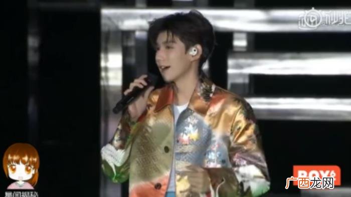 王源的生日，王源BORNFREE十八岁生日演唱会
