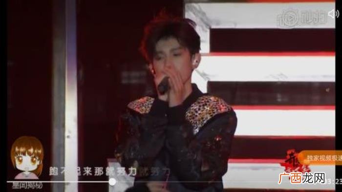 王源的生日，王源BORNFREE十八岁生日演唱会
