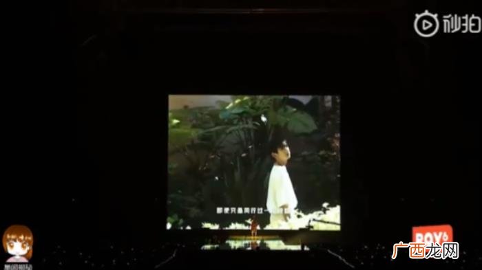 王源的生日，王源BORNFREE十八岁生日演唱会