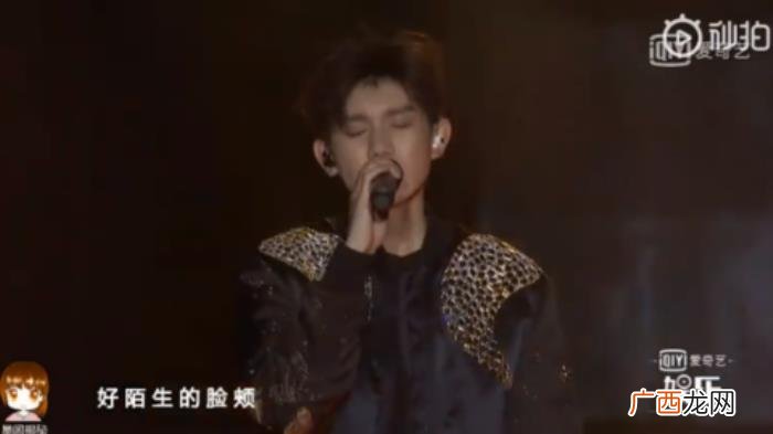 王源的生日，王源BORNFREE十八岁生日演唱会