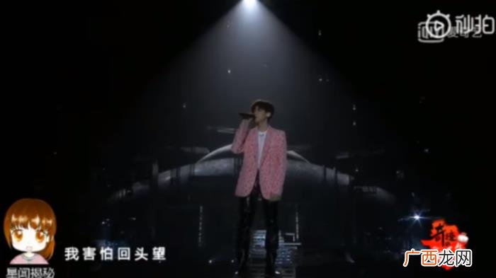 王源的生日，王源BORNFREE十八岁生日演唱会
