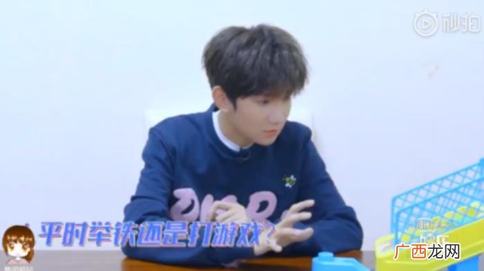 王源的生日，王源BORNFREE十八岁生日演唱会