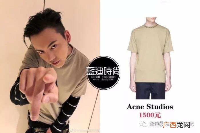 赵又廷王源，陈伟霆&amp;amp;赵又廷&amp;amp;王源机场私服