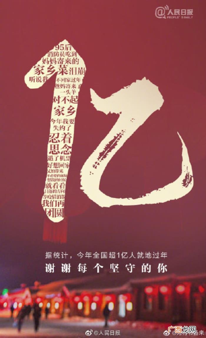 张雨绮名字,出道18年的张雨绮名字竟一直都被读错了