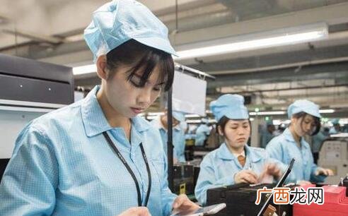 30岁去电子厂找女朋友能找到吗？该怎么找？