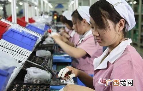 30岁去电子厂找女朋友能找到吗？该怎么找？