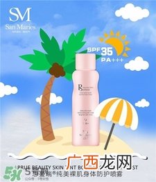 思蔓瑞防晒喷雾怎么用?思蔓瑞防晒喷雾用法