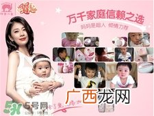 红色小象口碑怎么样?红色小象护肤品好吗?