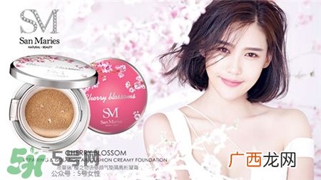 思蔓瑞是什么牌子?思蔓瑞是哪个国家的?