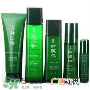 kose适合什么肤质？高丝适合油性皮肤吗？