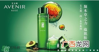 kose适合什么肤质？高丝适合油性皮肤吗？