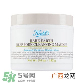 科颜氏白泥面膜多少钱？科颜氏亚马逊白泥净致面膜专柜价格