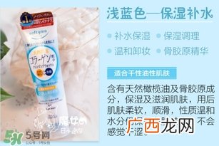 kose洗面奶哪个颜色好？高丝洗面奶哪款好