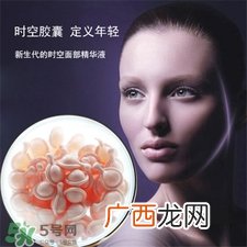 伊丽莎白雅顿时空胶囊适合年龄 雅顿时空胶囊成分