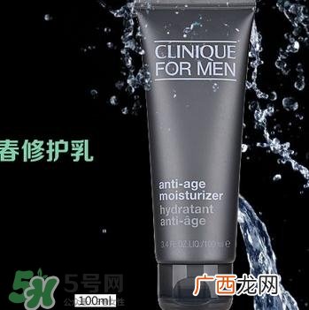 倩碧适合什么肤质？倩碧适合油性皮肤吗？