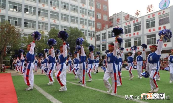 第三小学校，信阳市平桥区第三小学举行2021年秋季...