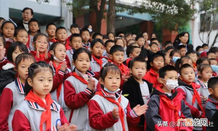 第三小学校，信阳市平桥区第三小学举行2021年秋季...