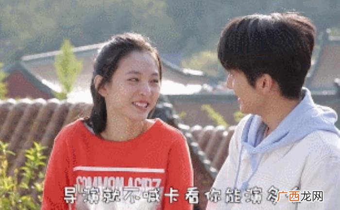 吴倩张新成，张新成为了不尴尬对吴倩投入真感情