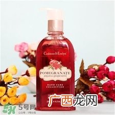 crabtree evelyn是什么牌子?瑰珀翠是哪个国家的?