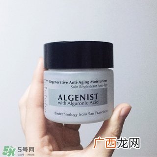 algenist奥杰尼是哪个国家的？奥杰尼护肤品怎么样？