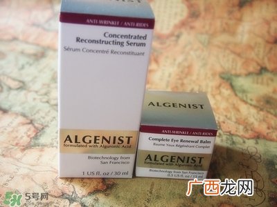algenist奥杰尼是哪个国家的？奥杰尼护肤品怎么样？