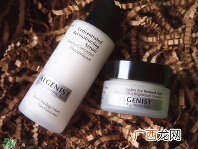 algenist奥杰尼是哪个国家的？奥杰尼护肤品怎么样？